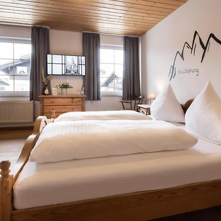 Landgasthof Augustiner Han/Misafirhane